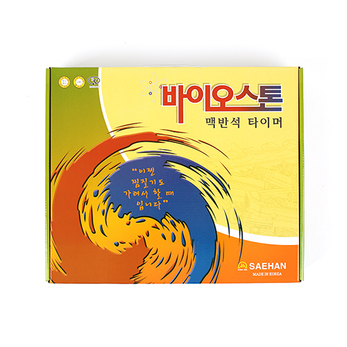 새한 바이오스톤 찜질기